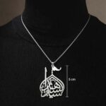 گردنبند سید الشهدا مذهبی کد27
