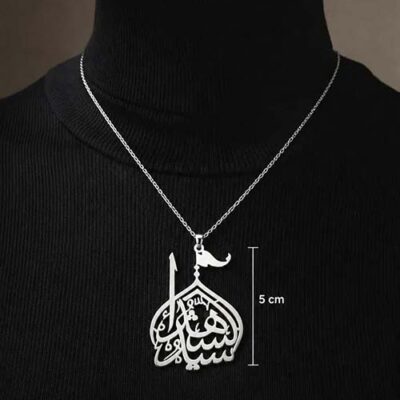 گردنبند سید الشهدا مذهبی کد27